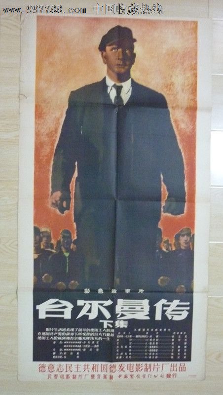 南部联邦大学ComputerScienceDegreeCertificate